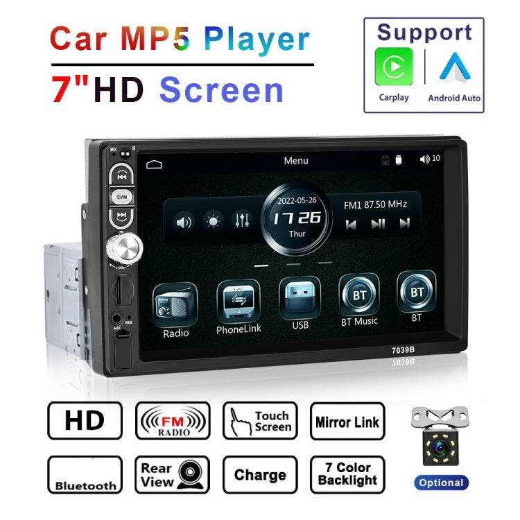 A3061 7 Inches MP5 Bluetooth Player Universal Wired CarPlay Reversing Image Integrated, Style: Standard - Car MP3 & MP4 & MP5 by PMC TechLife | Online Shopping South Africa | PMC TechLife | Buy Now Pay Later Mobicred