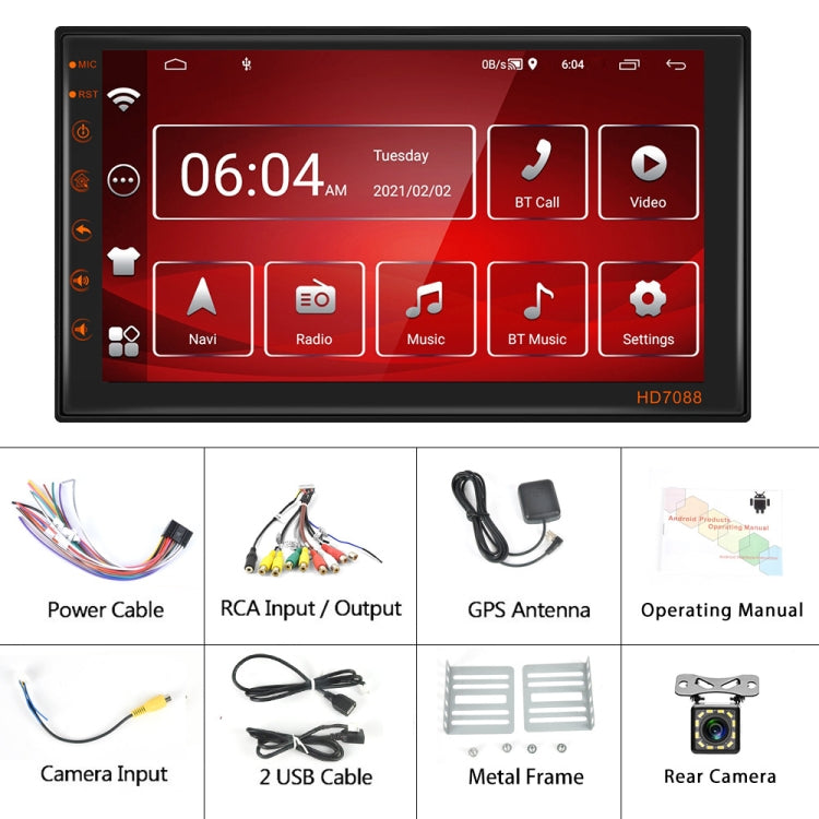 A2769 7 Inch Android Navigation WIFI Version 2+16G Vehicle Machine Central Control Large Screen, Spec: Standard+12Lights Camera - Car MP3 & MP4 & MP5 by PMC Jewellery | Online Shopping South Africa | PMC Jewellery | Buy Now Pay Later Mobicred