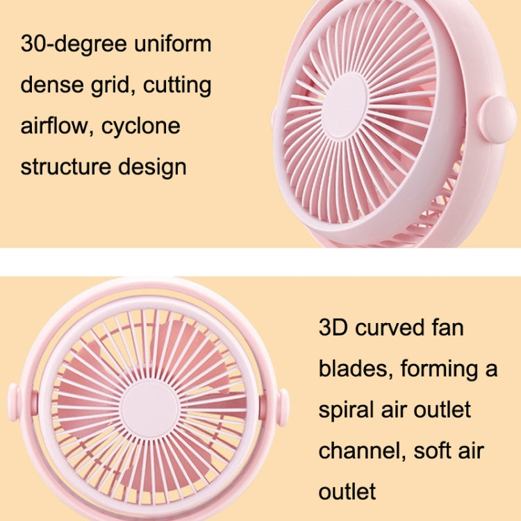 Household Cute Pet Fan USB Desktop Night Light Fan(Apricot) - free shipping - PMC TechLife - Order now!
