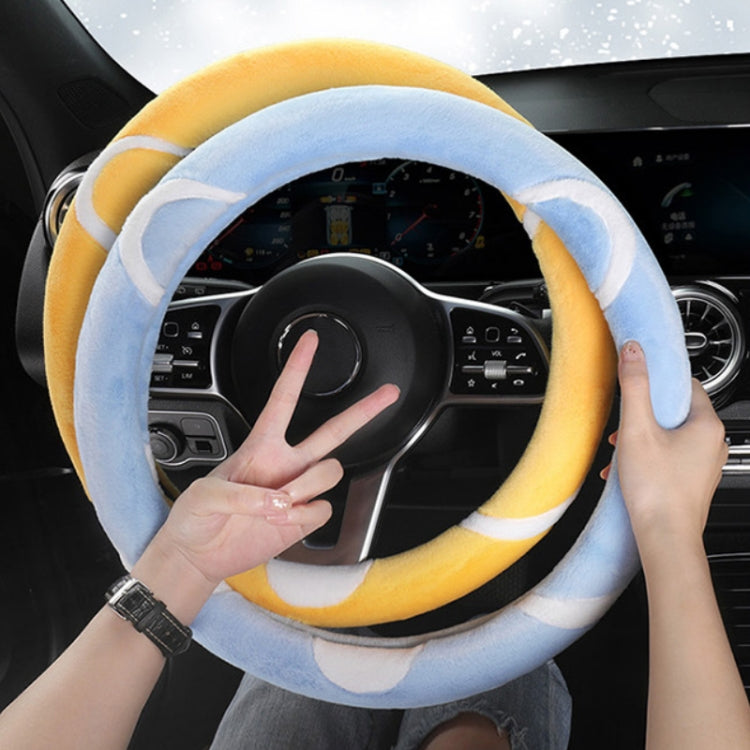 Car Steering Wheel Cartoon Short Fluff Handle Cover, Size: 38cm(Yellow D Shape) - Seat Belts & Padding by PMC TechLife | Online Shopping South Africa | PMC TechLife | Buy Now Pay Later Mobicred