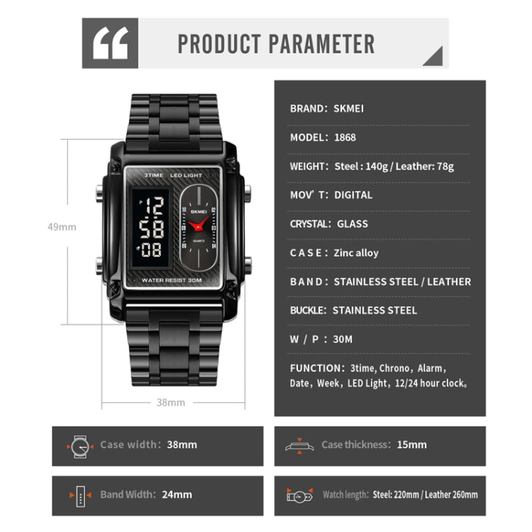 SKMEI 1868 Square Double Display Waterproof Men Watch, Style: Leather Belt (Gold) - free shipping - PMC TechLife - Order now!