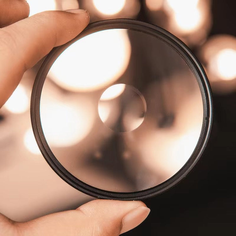67mm Central Exposure Edge Blur Close-Up Photography Special Effects Filter - Other Filter by PMC TechLife | Online Shopping South Africa | PMC TechLife