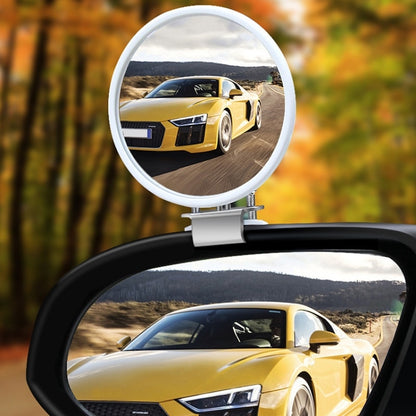 1pair Car Rearview Auxiliary Mirror Blind Spot Viewing Mirror(Silver) - Convex Mirror & Accessories by PMC Jewellery | Online Shopping South Africa | PMC Jewellery | Buy Now Pay Later Mobicred