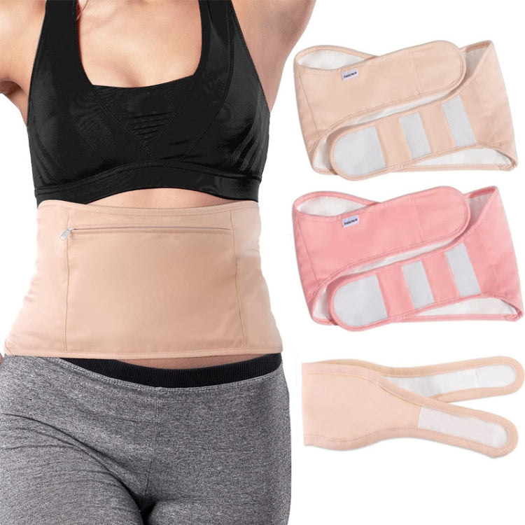 Waist Support Leak-proof Care Aid Package Sleep Conditioning Aids(Khaki) - Massage & Relaxation by PMC TechLife | Online Shopping South Africa | PMC TechLife | Buy Now Pay Later Mobicred