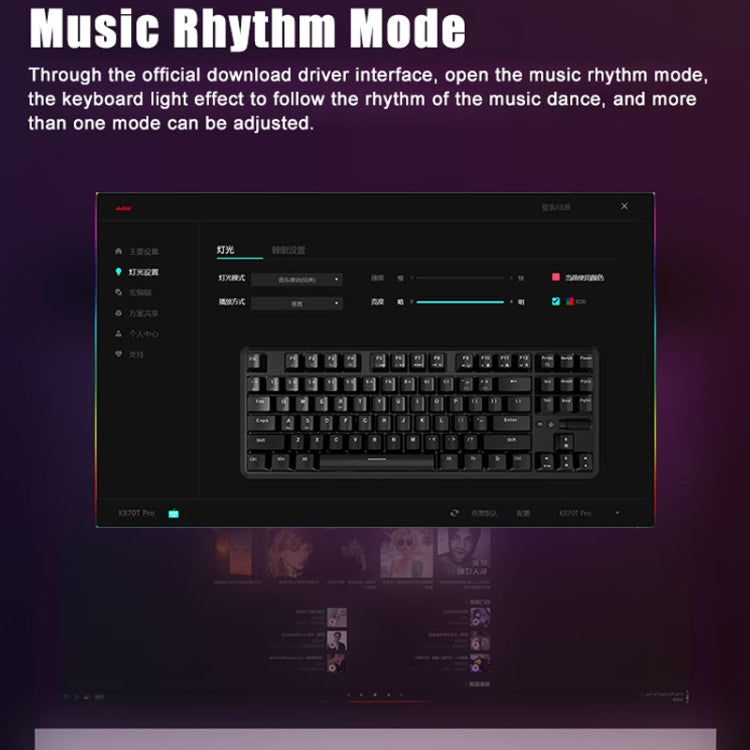 Ajazz K870T Pro 87 Keys Three Mode Wireless/Bluetooth/Wired Pluggable RGB Mechanical Keyboard Tea Shaft (White) - free shipping - PMC Jewellery - Order now!