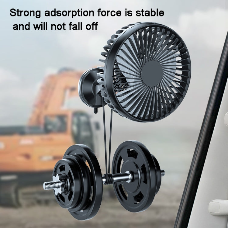 SUITU  12V/24V Mini Car Fan USB Charging Single Head Fan 360 Degree Cooling Fan, Style: Suction Cup Model - Heating & Fans by SUITU | Online Shopping South Africa | PMC Jewellery | Buy Now Pay Later Mobicred