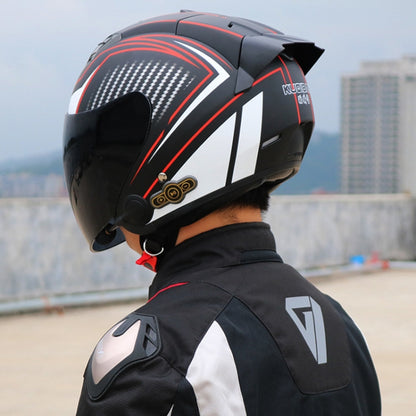 KUQIBAO Motorcycle Smart Bluetooth Sun Protection Double Lens Safety Helmet, Size: M(White Phantom Fiber) - Helmets by KUQIBAO | Online Shopping South Africa | PMC Jewellery | Buy Now Pay Later Mobicred