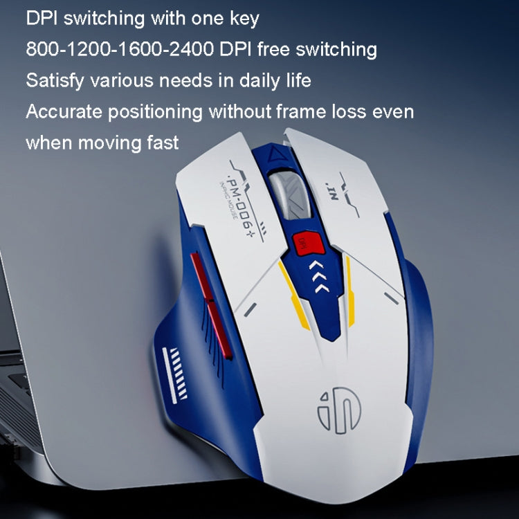 Inphic F9 Mecha Wireless Mouse Charging Office Game Mouse(Single Model 2.4G) - Wireless Mice by Inphic | Online Shopping South Africa | PMC Jewellery