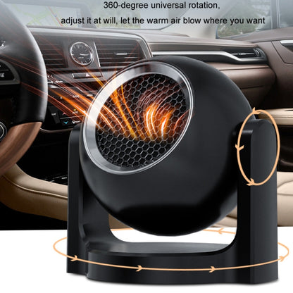 12V Winter Car-mounted Fast-heating Air Heater Window Glass Defogging Heater(White) - Heating & Fans by PMC Jewellery | Online Shopping South Africa | PMC Jewellery | Buy Now Pay Later Mobicred