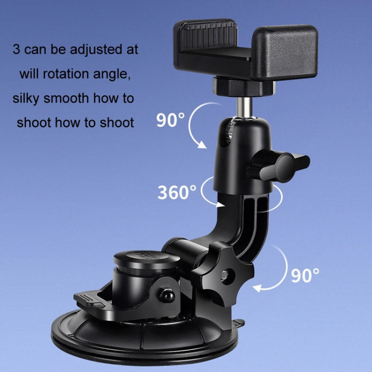Car Suction Cup Mobile Phone Navigation Live Broadcast Shooting Bracket, Specification: Without Bluetooth - Car Holders by PMC TechLife | Online Shopping South Africa | PMC TechLife | Buy Now Pay Later Mobicred