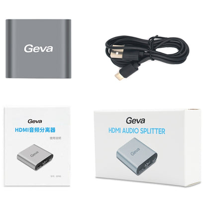 Geva SEP02 4K HDMI Audio Splitter 5.1 Optical Converter - Splitter by Geva | Online Shopping South Africa | PMC Jewellery