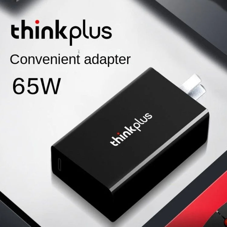 Lenovo Thinkplus 65W Foldable Power Adapter + USB-C/Type-C Cable Set For Mobile Phone Tablet,CN Plug - free shipping - PMC TechLife - Order now!