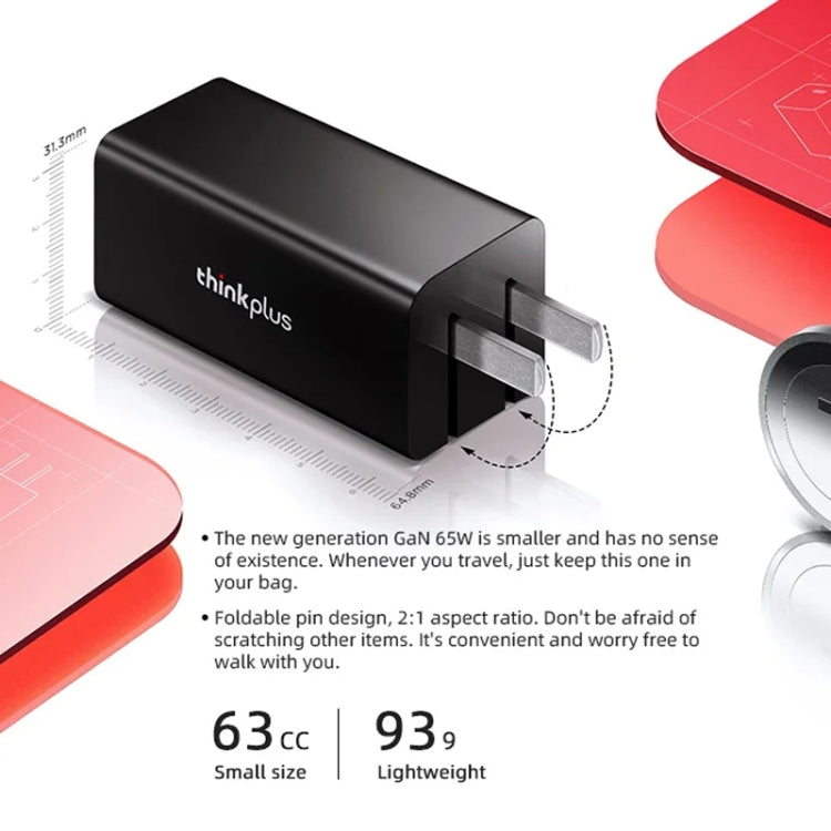 Lenovo Thinkplus GaN 65W PD3.0 QC3.0 Fast Charger Power Adapter For Notebook Mobile Phone���CN Plug(Red) - free shipping - PMC TechLife - Order now!