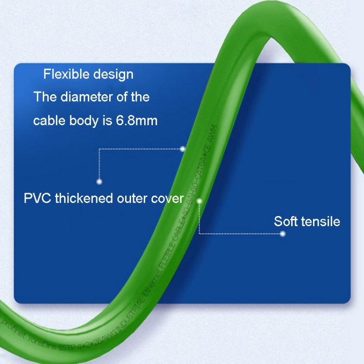 30m CAT6 Double Shielded Gigabit Industrial Cable Vibration-Resistant And Highly Flexible Drag Chain Cable - Lan Cable and Tools by PMC Jewellery | Online Shopping South Africa | PMC Jewellery | Buy Now Pay Later Mobicred