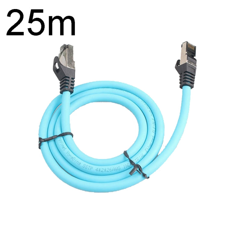 25m CAT5 Double Shielded Gigabit Industrial Ethernet Cable High Speed Broadband Cable - Lan Cable and Tools by PMC Jewellery | Online Shopping South Africa | PMC Jewellery | Buy Now Pay Later Mobicred