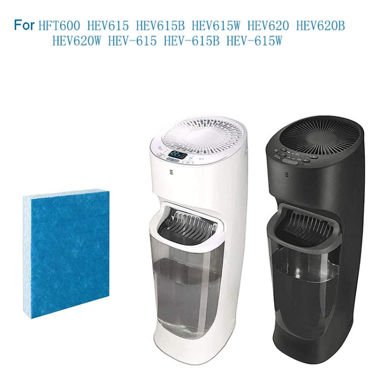 Humidifier Filter For Honeywell HFT600 Series And HEV-600 Series Filters - Air Purifiers & Accessories by PMC Jewellery | Online Shopping South Africa | PMC Jewellery | Buy Now Pay Later Mobicred