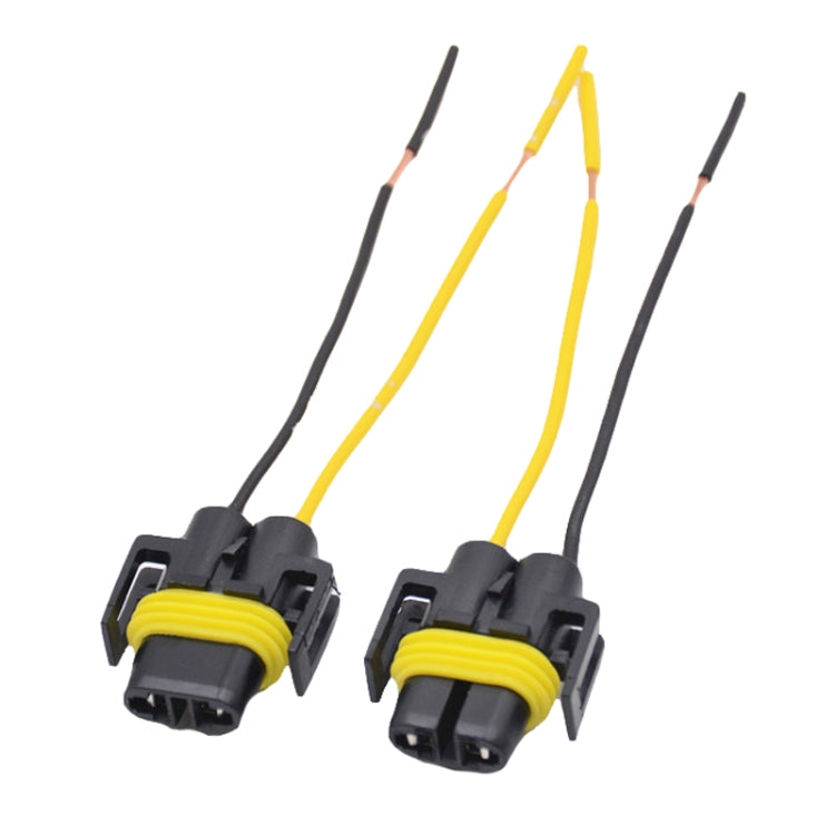 1pair For H11 / H8 / 881 Car Headlight Socket Light Holder Plug With Cable - Wires by PMC TechLife | Online Shopping South Africa | PMC TechLife | Buy Now Pay Later Mobicred