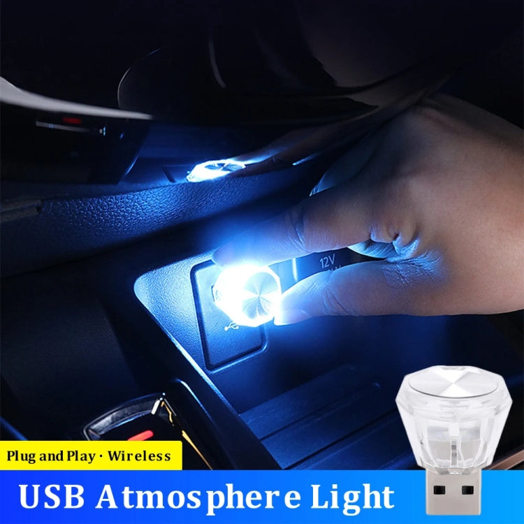 Car Diamond Model USB Ambient Light Charge-Free Plug And Play LED Decorative Lights(Colorful) - Atmosphere lights by PMC TechLife | Online Shopping South Africa | PMC TechLife | Buy Now Pay Later Mobicred