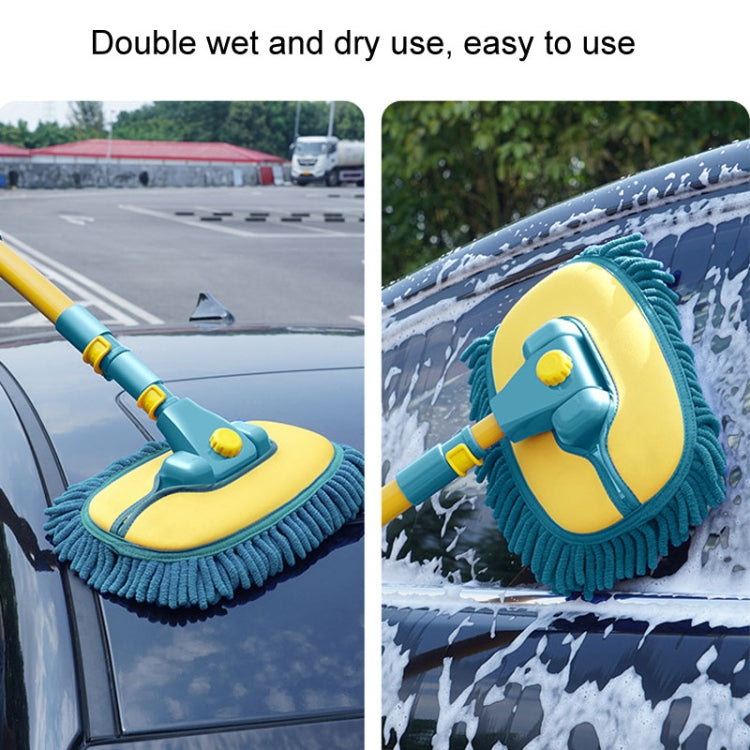 Curved Rod Car Wash Mop Retractable Cleaning Tool No Harm Car Special Soft Brush(Lake Green) - Car washing supplies by PMC Jewellery | Online Shopping South Africa | PMC Jewellery | Buy Now Pay Later Mobicred