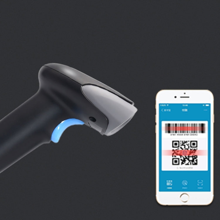 QR Code Scanner Mobile Phone Screen Supermarket Cashier Scanner, Model: Wireless - free shipping - PMC TechLife - Order now!