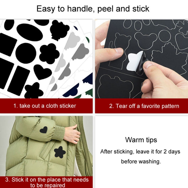 Self-Adhesive Down Jacket Patch Stickers Nylon Fabric Stickers Seamless Clothes Repair Hole Decals, Style: C Model - DIY Apparel Sewing by PMC Jewellery | Online Shopping South Africa | PMC Jewellery