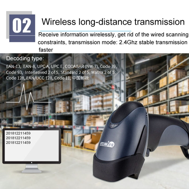 NETUM One-Dimensional Self-Sensing Code Sweeper Handheld Mobile Red Light Scanning Machine, Model: Wireless - free shipping - PMC TechLife - Order now!