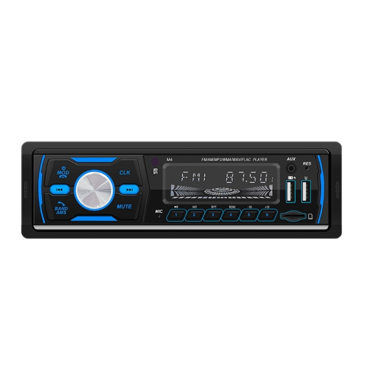 Dual USB Car DAB Digital U Disk Card Bluetooth Radio MP3 Player(SWM-M4) - Car MP3 & MP4 & MP5 by PMC Jewellery | Online Shopping South Africa | PMC Jewellery | Buy Now Pay Later Mobicred