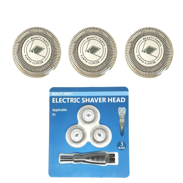 SH71 Replacement Shaver Head for Philips S7100 S7700 S7788 S5588 Razor - Accessories by PMC Jewellery | Online Shopping South Africa | PMC Jewellery | Buy Now Pay Later Mobicred