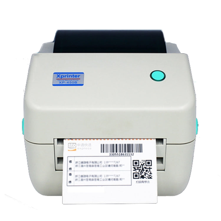 Xprinter XP-450B USB Port Supermarket Cashier Barcode Thermal Printer(US Plug) - Printer by Xprinter | Online Shopping South Africa | PMC Jewellery | Buy Now Pay Later Mobicred