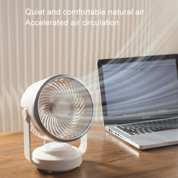 Air Circulation Fan Automatic Oscillating Head Desktop Fan With LED Light(White) - Electric Fans by PMC Jewellery | Online Shopping South Africa | PMC Jewellery | Buy Now Pay Later Mobicred