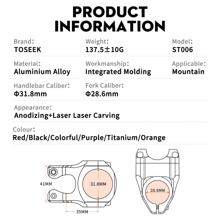 TOSEEK 35mm Aluminum Alloy Stem Bicycle Modification Accessories, Color: Colorful - free shipping - PMC TechLife - Order now!