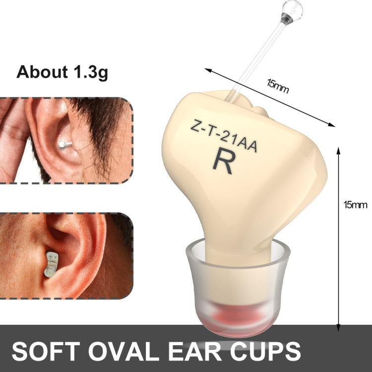 1pair  Invisible In-Ear Hearing Aid Sound Amplifier For The Elderly And Hearing Impaired(Skin) - Hearing Aids by PMC Jewellery | Online Shopping South Africa | PMC Jewellery | Buy Now Pay Later Mobicred