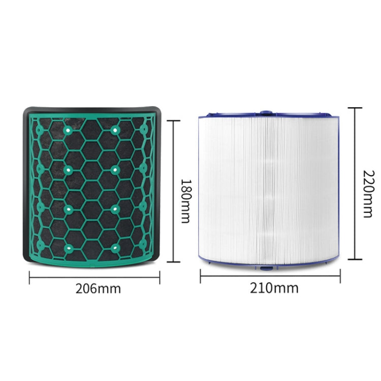 2pcs /Set Activated Carbon Filter For Dyson Air Purifier TP04 / TP05 / TP07, HP04 / HP05 / HP07, DP04 / DP05 / DP07 - For Dyson Accessories by PMC Jewellery | Online Shopping South Africa | PMC Jewellery | Buy Now Pay Later Mobicred