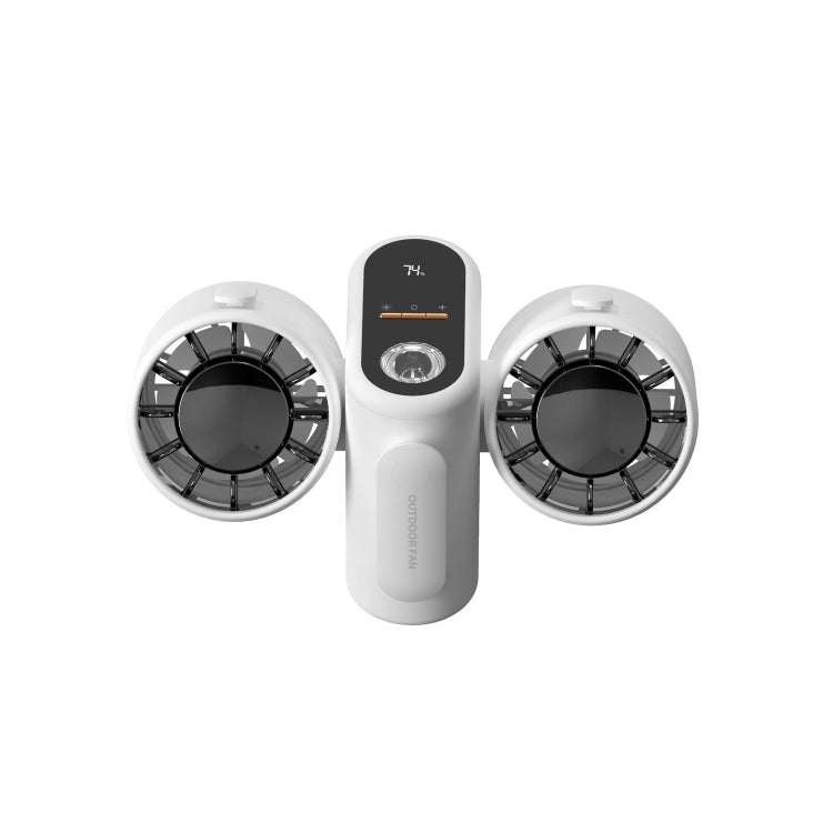 HX-157 Double-head Digital Display Waist-mounted Fan with Emergency Lighting Function(White) - Electric Fans by PMC TechLife | Online Shopping South Africa | PMC TechLife | Buy Now Pay Later Mobicred