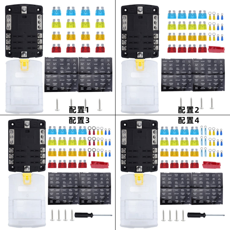 6-Way LED Indicator Fuse Box Socket For RV And Yacht, Set: Configuration 3 - Fuse by PMC Jewellery | Online Shopping South Africa | PMC Jewellery | Buy Now Pay Later Mobicred