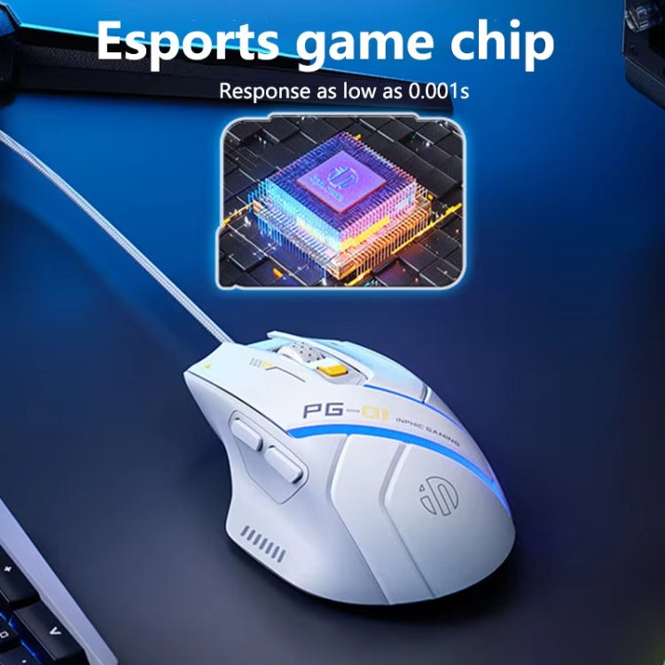 Inphic PG1 RGB Light Emitting Computer Gaming Wired Mouse(White) - Wired Mice by Inphic | Online Shopping South Africa | PMC Jewellery | Buy Now Pay Later Mobicred