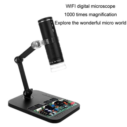 1000x HD WiFi Digital Electron Microscope(Folding Type) - Digital Microscope by PMC Jewellery | Online Shopping South Africa | PMC Jewellery | Buy Now Pay Later Mobicred