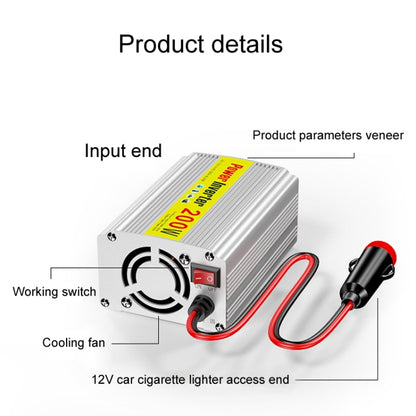 200W Modified Sine Wave Inverter Car Mobile Phone 2.1A Universal Power Supply, Specification: 12 To 110V - Modified Square Wave by PMC Jewellery | Online Shopping South Africa | PMC Jewellery | Buy Now Pay Later Mobicred