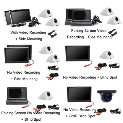 5 Inch AHD Video Monitor Car Reversing High-Definition Camera, Specification: No Video Recording + Side Mounting - Rear View Cameras by PMC Jewellery | Online Shopping South Africa | PMC Jewellery | Buy Now Pay Later Mobicred