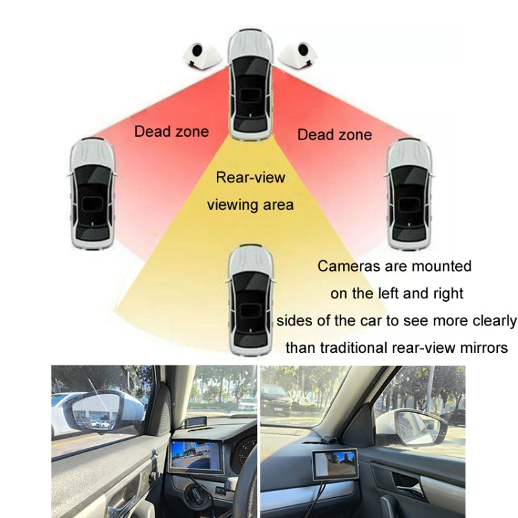 5 Inch AHD Video Monitor Car Reversing High-Definition Camera, Specification: Folding Screen No Video Recording + Blind Spot - Rear View Cameras by PMC Jewellery | Online Shopping South Africa | PMC Jewellery | Buy Now Pay Later Mobicred