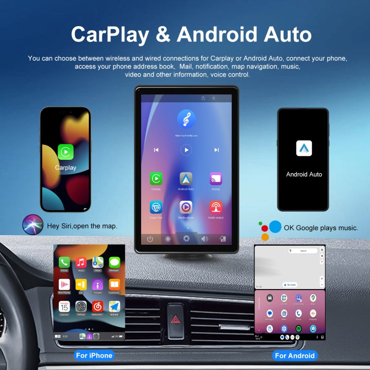 8-inch Car Full Touch Screen Player Supports Horizontal and Vertical CarPlay / Android Auto, Spec: Standard - Car MP3 & MP4 & MP5 by PMC Jewellery | Online Shopping South Africa | PMC Jewellery | Buy Now Pay Later Mobicred