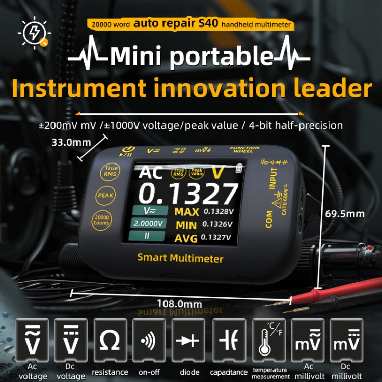 BSIDE S40 High Precision Digital Multimeter Portable Desktop Colorful Screen 20,000 Characters Multimeter - free shipping - PMC TechLife - Order now!