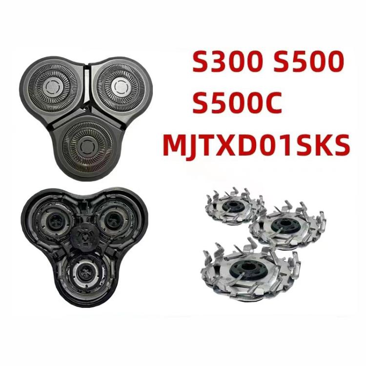 For Xiaomi Electric Shaver S300/S500/S500C/MJ01 Blade - Accessories by PMc TechLife | Online Shopping South Africa | PMc TechLife | Buy Now Pay Later Mobicred