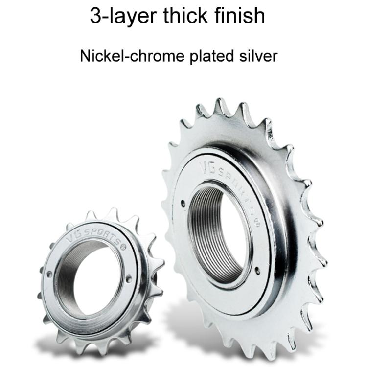 VG SPORTS Stroller Scooter Bicycle Single Speed Flywheel, Style: 24T Brown - free shipping - PMc TechLife - Order now!