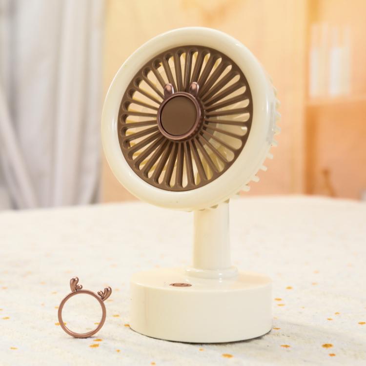 Student USB Small Desktop Fan Replaceable Animal Ears Multi-Speed Lithium Battery Mute Fan, Color: Beige Deer - free shipping - PMc TechLife - Order now!