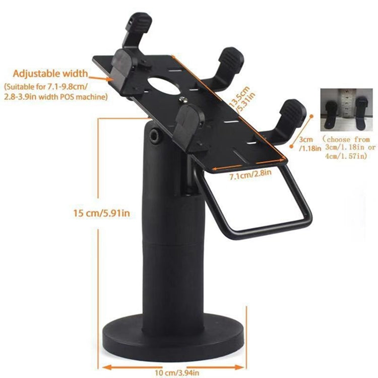 Adjustable POS Machine Bracket Visa Machines Bases Holder Stand - Accessories by PMC Jewellery | Online Shopping South Africa | PMC Jewellery | Buy Now Pay Later Mobicred