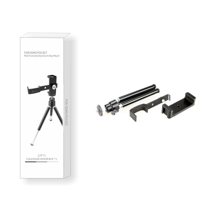 Multi-functional Aluminum Alloy Mount Tripod for DJI OSMO Pocket - Mount & Holder by PMC Jewellery | Online Shopping South Africa | PMC Jewellery | Buy Now Pay Later Mobicred