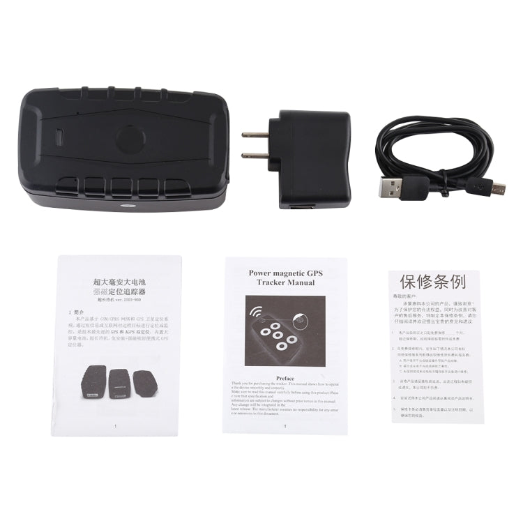 TL209C Car Truck Vehicle Tracking 2G GSM GPRS GPS Tracker - Car Tracker by PMC Jewellery | Online Shopping South Africa | PMC Jewellery | Buy Now Pay Later Mobicred