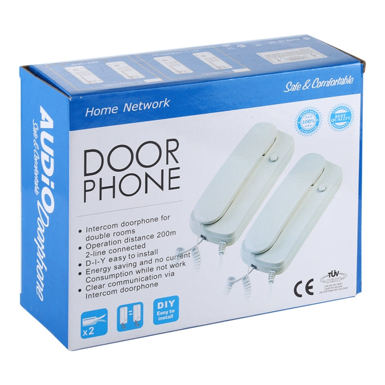 109DC Two-way High-definition Wired Intercom Doorphone (White) - Other Device by PMC Jewellery | Online Shopping South Africa | PMC Jewellery