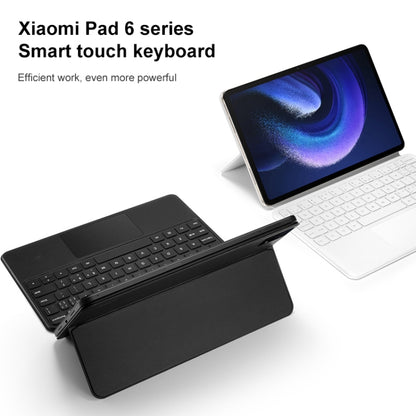 Original For Xiaomi Pad 6 / 6 Pro Intelligent Touch Pad Keyboard (Black) - Others Keyboard by Xiaomi | Online Shopping South Africa | PMC Jewellery